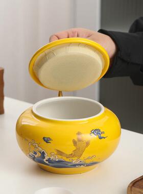 陶瓷茶叶罐密封罐防潮罐空茶罐子黄色储茶储物罐通用红茶绿茶普洱