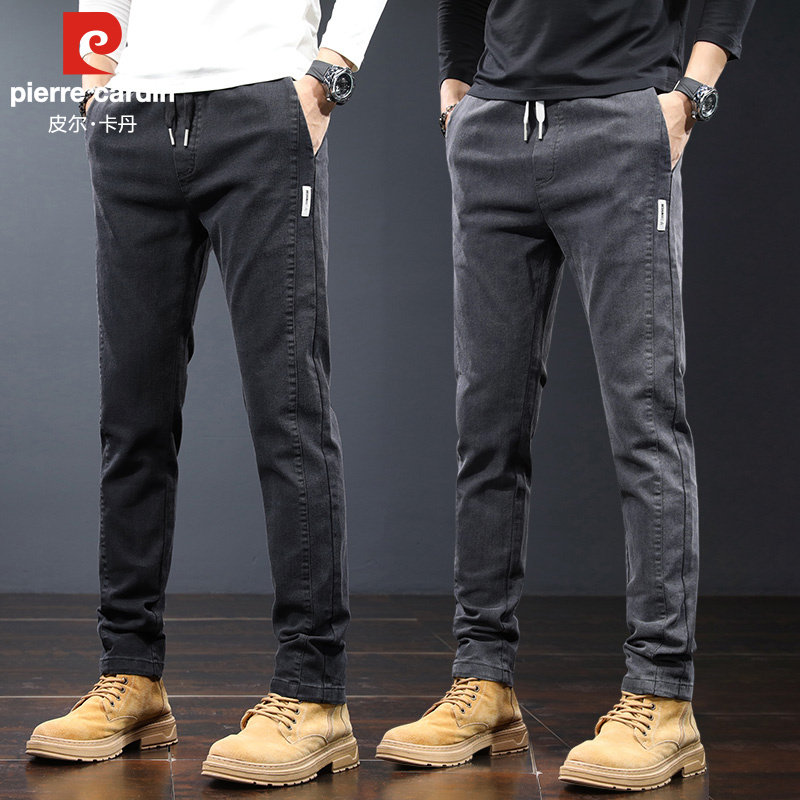 皮尔卡丹休闲裤男士修身直筒2026春季新款抽绳运动男款百搭长裤子