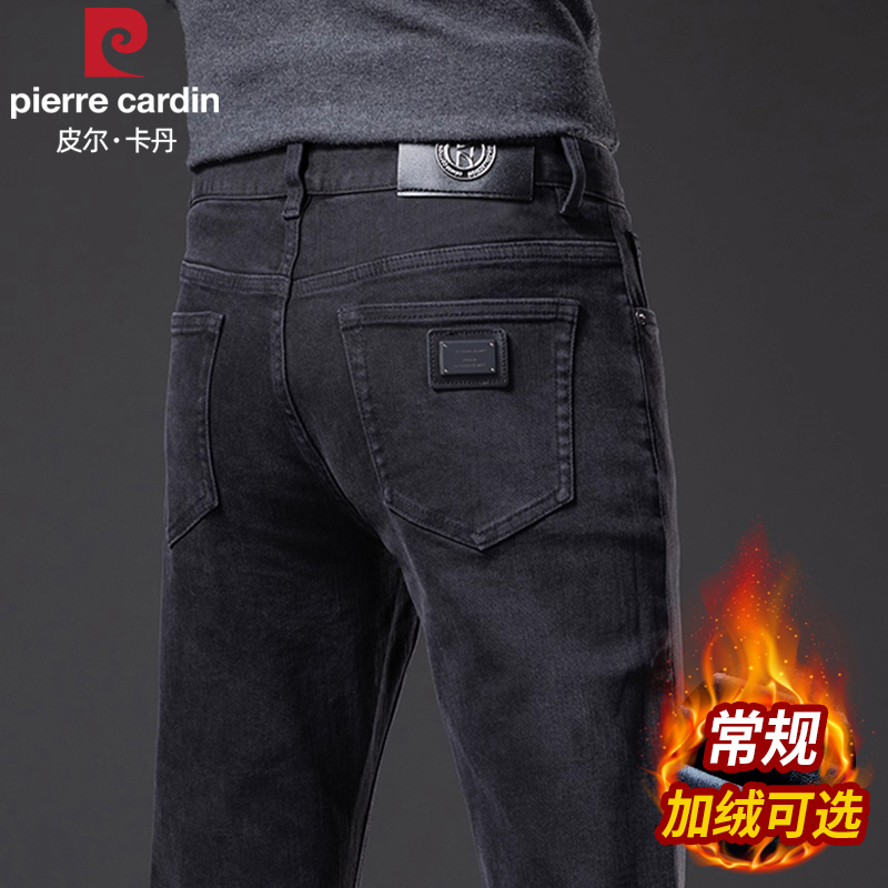 皮尔卡丹男士加绒牛仔裤