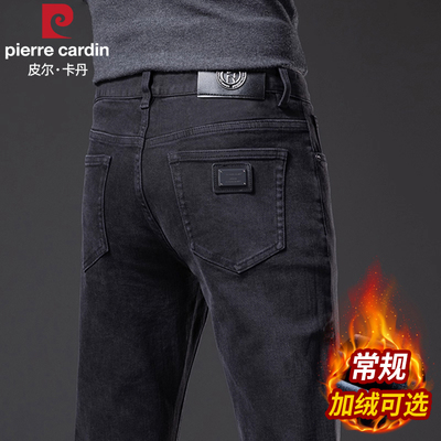 皮尔卡丹男士加绒牛仔裤