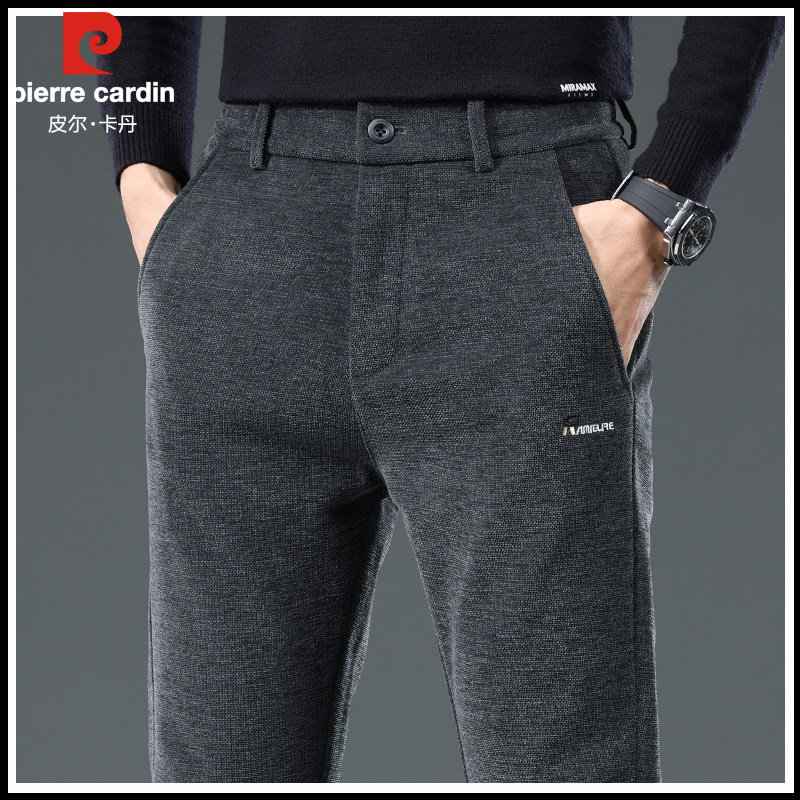 皮尔卡丹高端毛呢休闲裤男士2026春季新款轻奢商务休闲长裤子男款