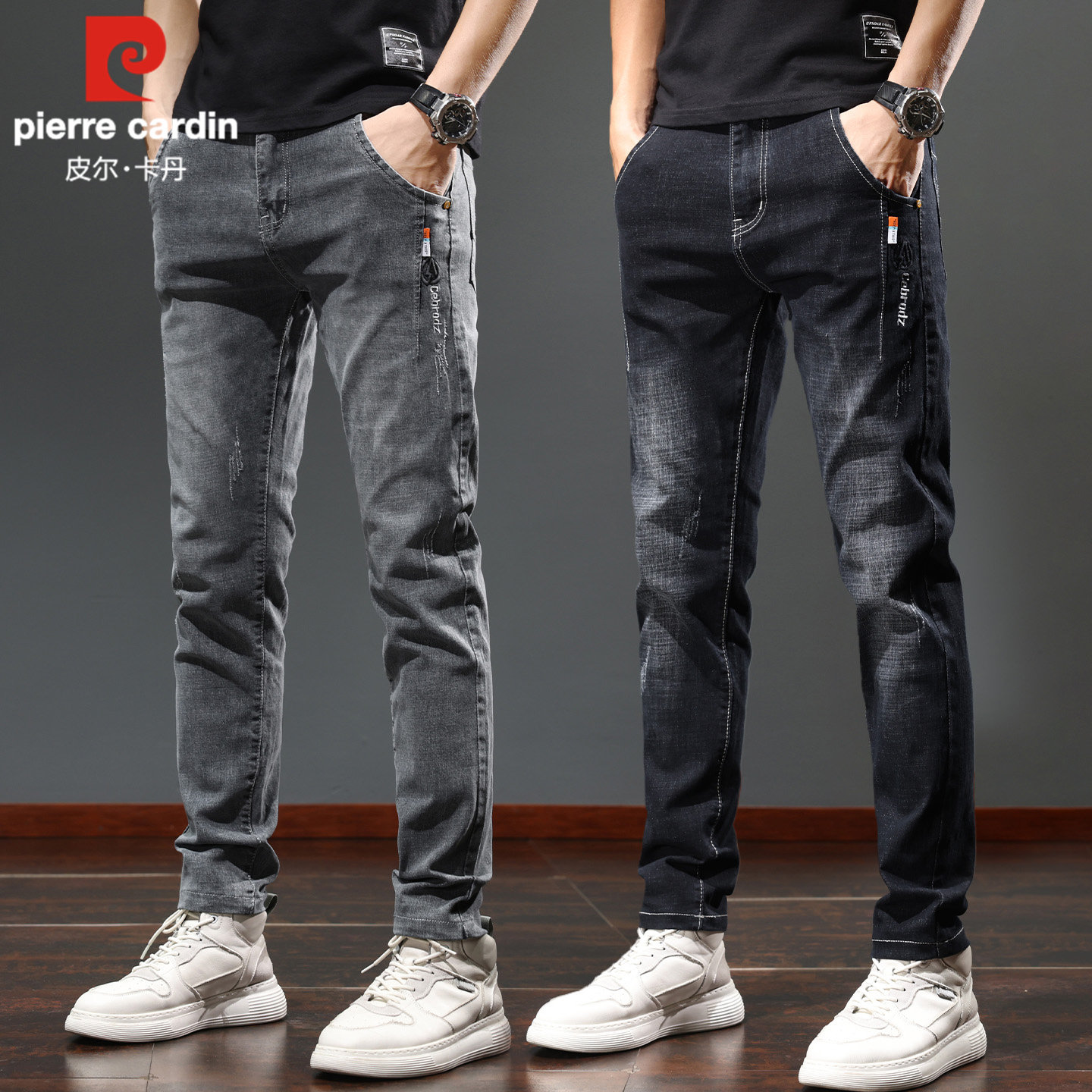 皮尔卡丹男士宽松直筒牛仔裤2026年春季新款弹力百搭显高休闲长裤