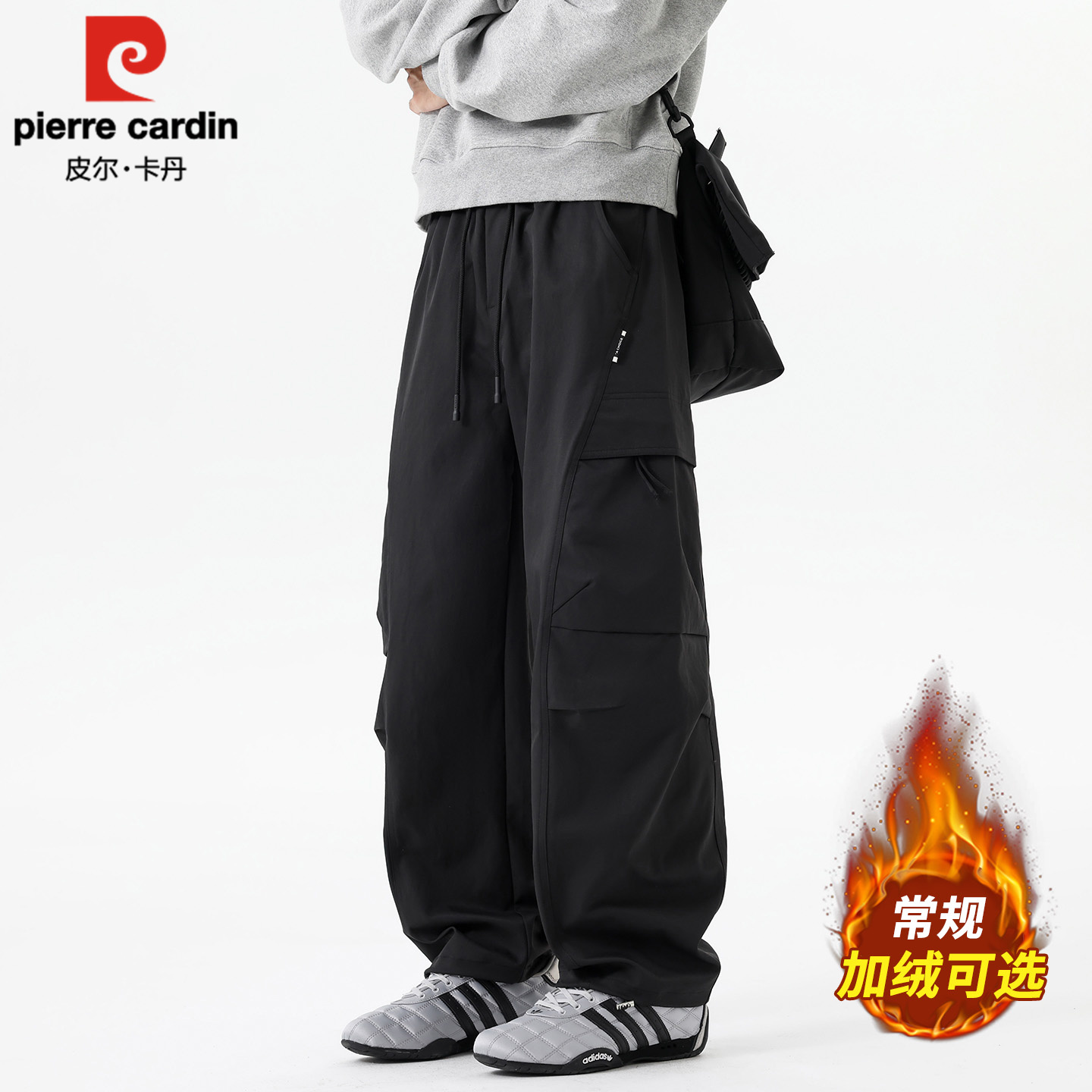 皮尔卡丹美式复古弯刀工装裤男