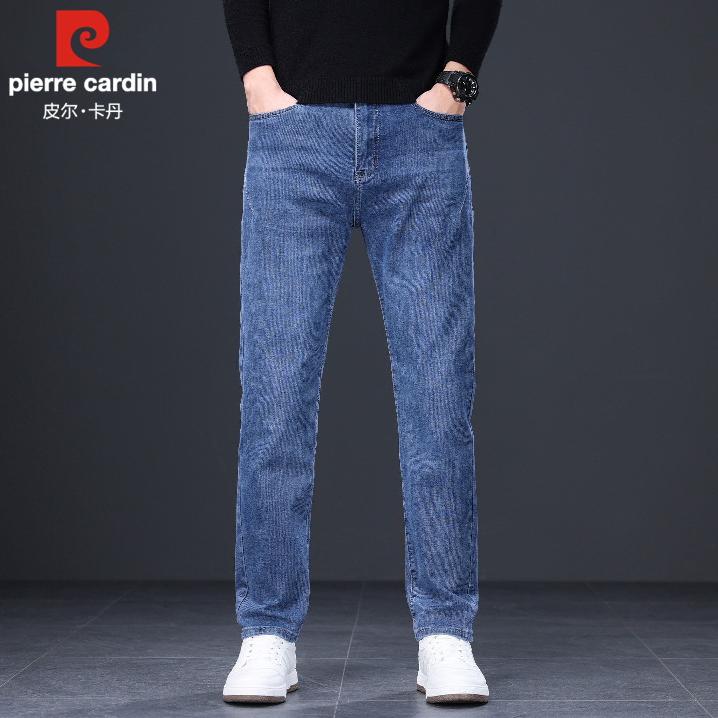 皮尔卡丹高端牛仔裤2025新款男士