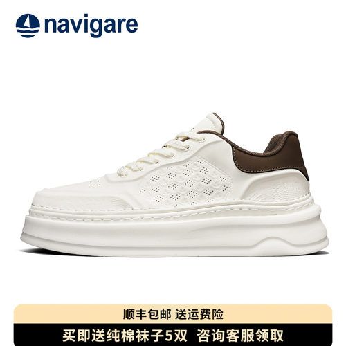 Navigare小帆船官方正品男鞋新款