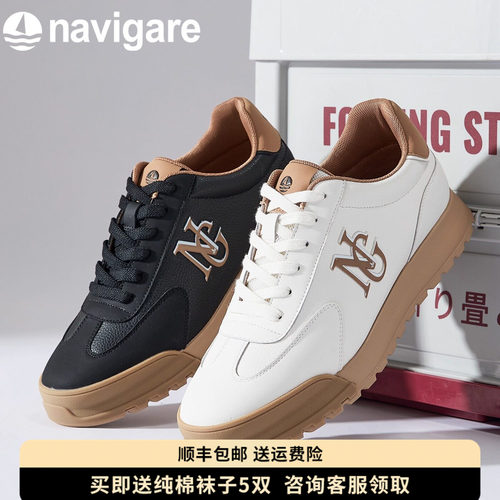 Navigare小帆船鞋子男鞋休闲板鞋