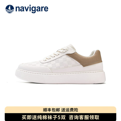Navigare小帆船官方正品夏季男鞋