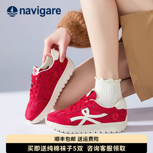 Navigare意大利小帆船女鞋