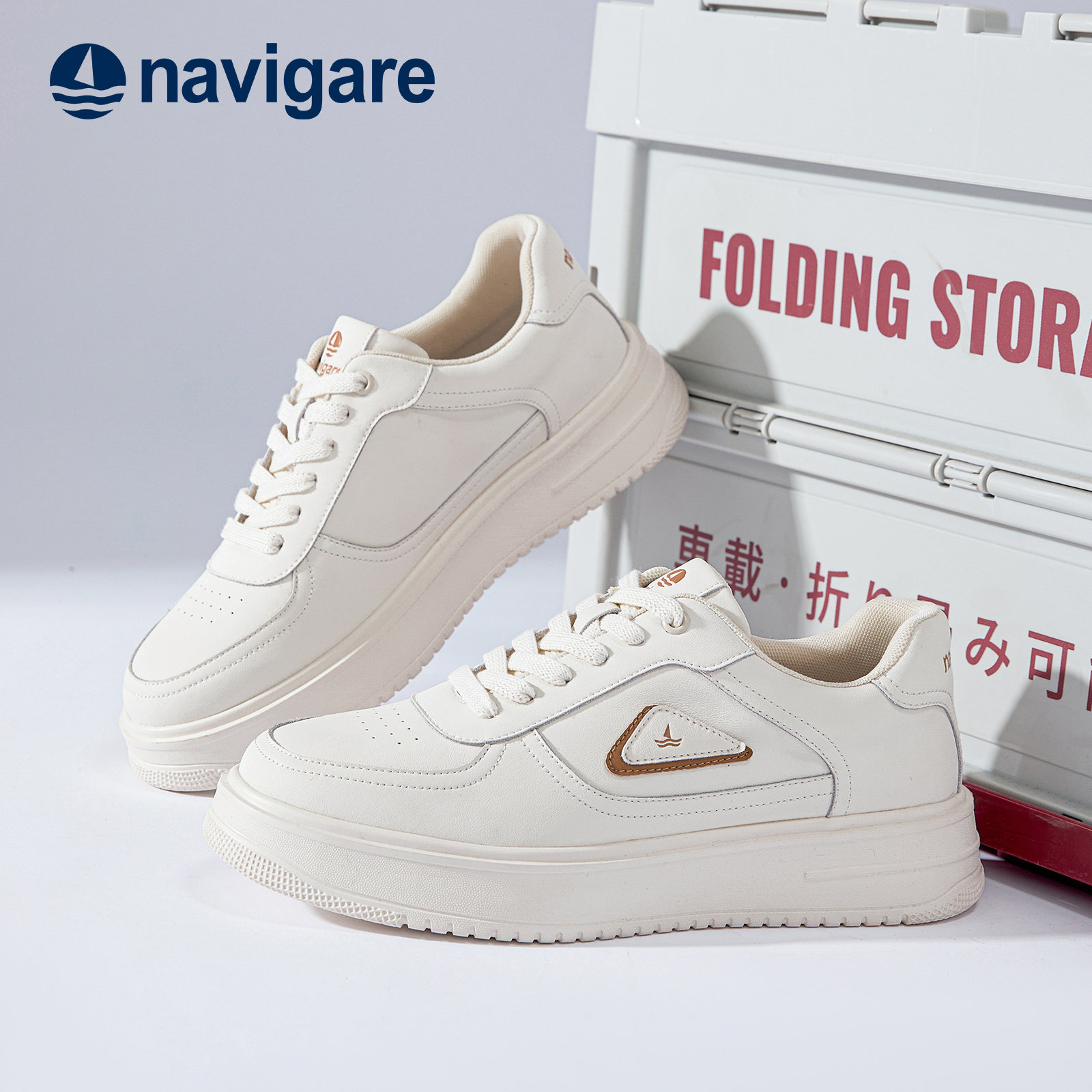 Navigare意大利小帆船真皮板鞋男