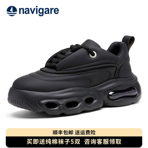 纳维凯尔时尚休闲鞋春季新款