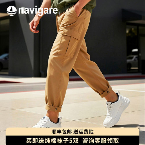 Navigare小帆船轻便增高休闲板鞋
