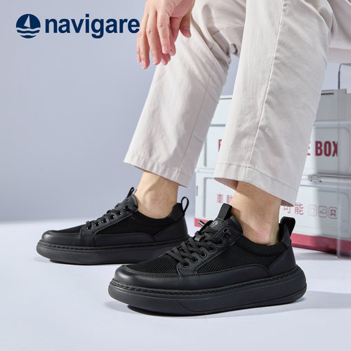 Navigare小帆船男鞋防滑休闲鞋