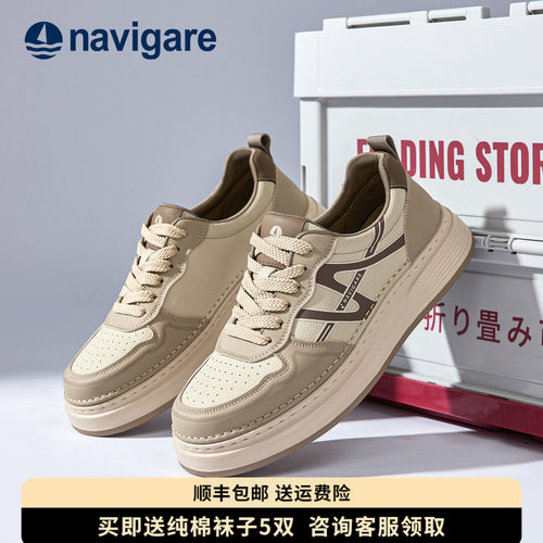 Navigare小帆船2026秋新款男鞋