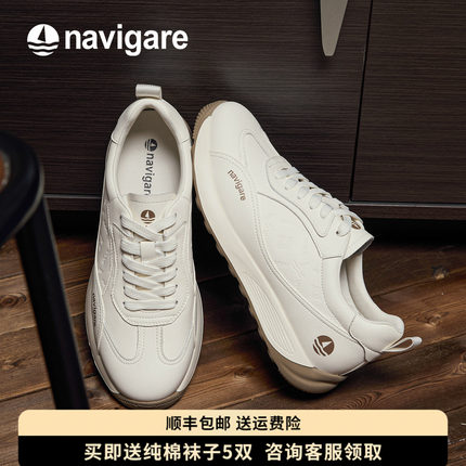 Navigare意大利小帆船鞋子男鞋2026夏季新款透气牛皮休闲运动鞋