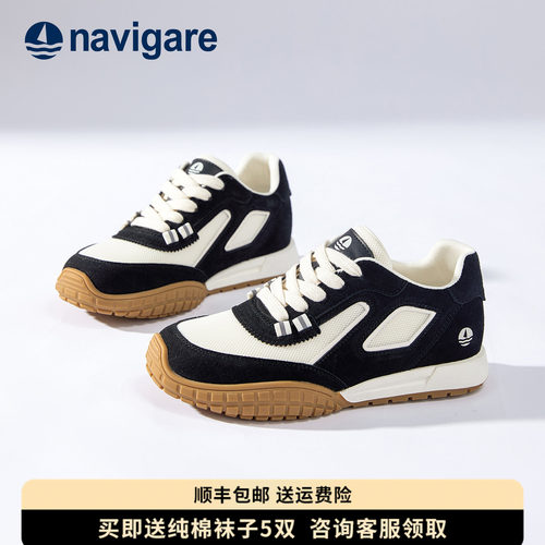 Navigare意大利小帆船女鞋德训鞋