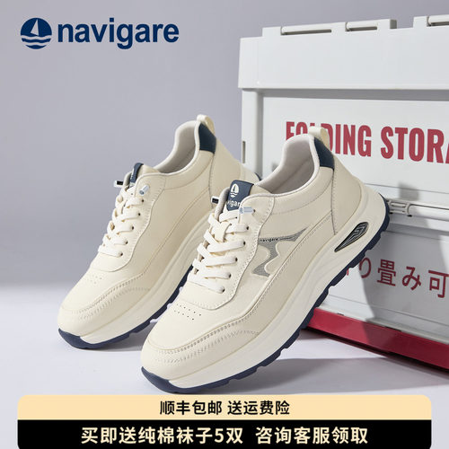 Navigare小帆船休闲运动男鞋新款