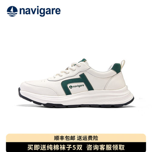 Navigare意大利小帆船真皮男鞋