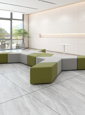 现代商场活动大厅等候区服装店图书馆阅读室菱形软包凳子组合沙发