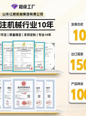 半动升降柱液压不锈钢防撞路自全桩停车场阻车路障自动降电PDJ动