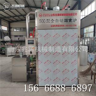 供应烟熏干100型器 熟食豆熏制机器 肉干烘干机机 沟帮子牛熏鸡烟