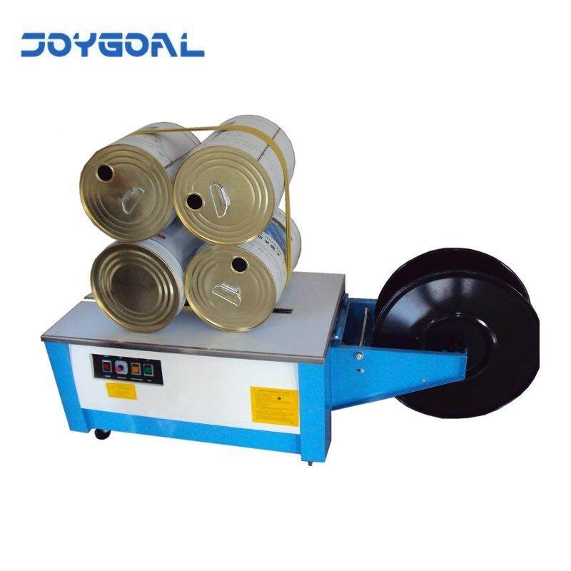 双机高台 半自动p电p带打包机电动热KZ-200A熔打打包带捆扎机包机,机械设备,其他机械设备,淘宝优惠券,粉丝福利购,淘宝优惠卷