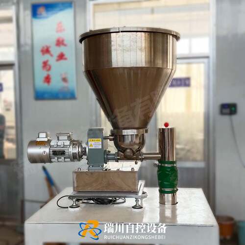 失重秤活性炭消石灰碳粉螺旋铰刀自动计量喂料机喷射风送系统