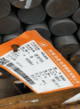 现货35CrMo合结圆钢无锡现货供应湘钢35CrMo 规格齐全 库存量大