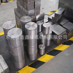PD613高硬度高镜面塑料模具钢 PD613圆钢 PD613模具钢材 现货