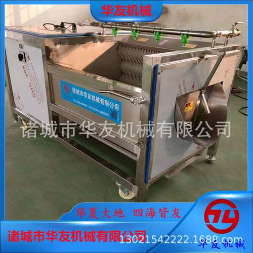 现货商用毛刷胡萝卜清洗机 不锈钢毛辊去皮去泥清洗设备