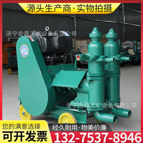 UB-6灰浆注浆机工程建筑加固小型电动灌浆机双缸活塞式灰浆注浆泵