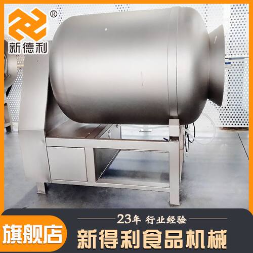 全自动1000L酱卤肉腌制设备不锈钢牛排入味机器预制菜真空滚揉机