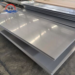 304不锈钢板 S30408不锈钢板 0cr18ni9钢卷开平 激光加工不锈钢板