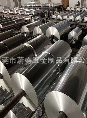 厂家现货出售0.9mm  AL1100-O态拉伸铝板  深冲压铝板  软铝板