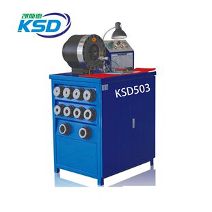 扣压机 2寸3寸4寸高压胶管锁管机 液压油管扣管机 压管机