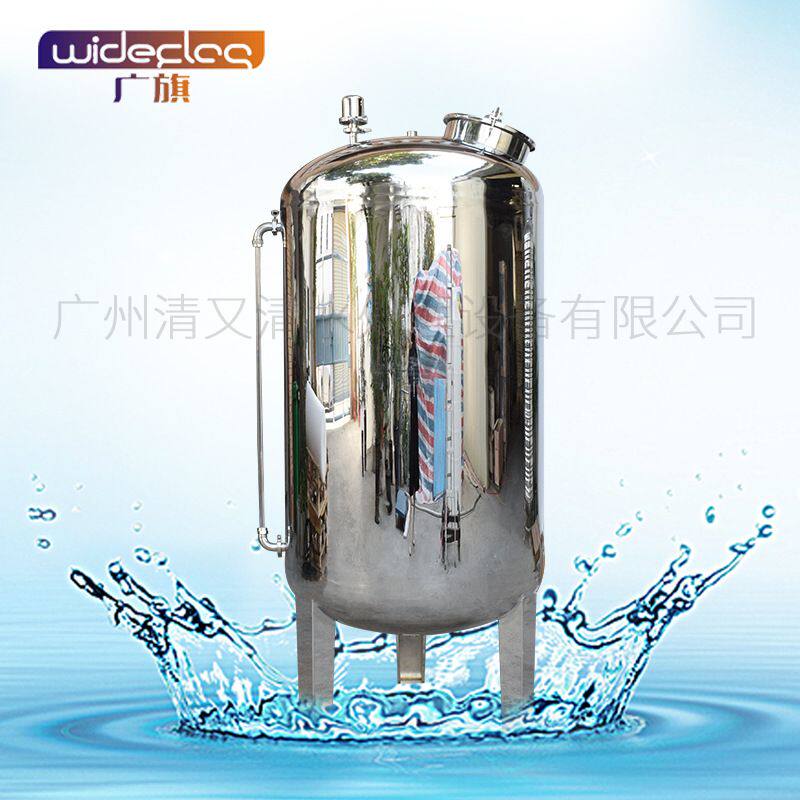 山东RO设备纯水罐304不锈钢无菌水箱家用卫生间储水桶水箱塔油箱