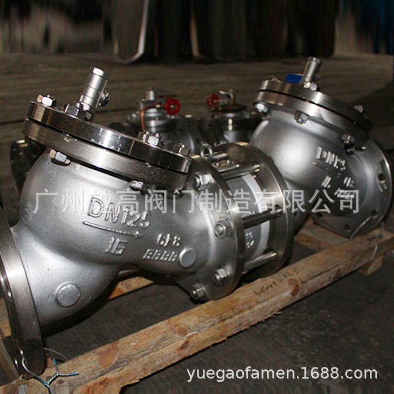 金桥高特佳福斯双桥阀门HS41X不锈钢304316防污隔断阀倒流防止器