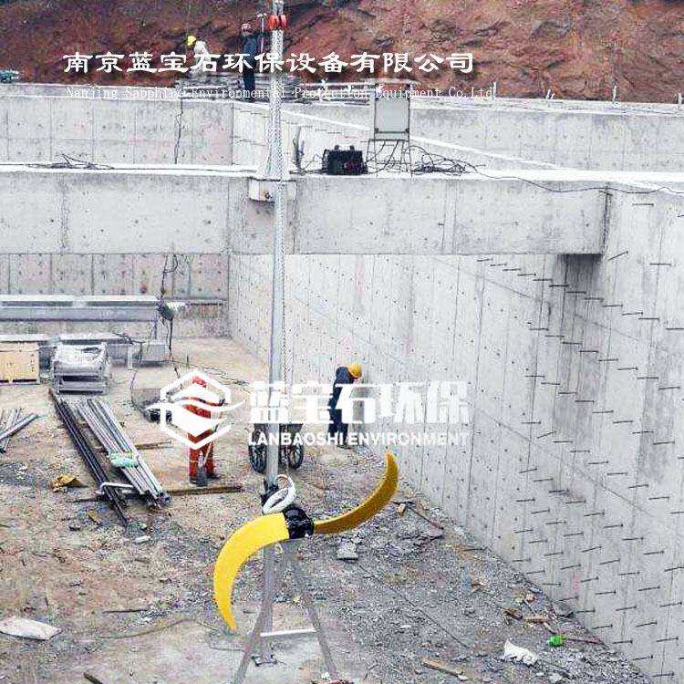 aoo氧化沟潜水推流器LFP3/4-1800-56聚氨酯叶轮水下推进搅拌机