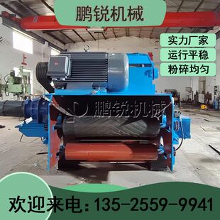 1400-700型动力强劲带钉模板自动除钉综合破碎机 生产率高耗能低