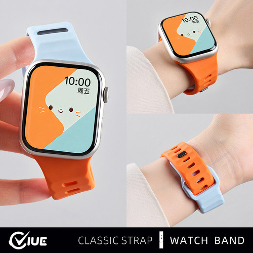 适用苹果applewatch s11手表带iwatchs10创意斜切硅胶s9夏天运动新款s8女生s7智能s6替换ultra3腕表带男士链