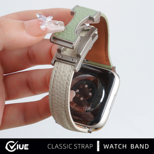 适用iwatch11表带S9苹果applewatchs9手表夏季S10智能S8磁吸真皮7双c扣S7透气S6代SE女款高级链替换新腕带