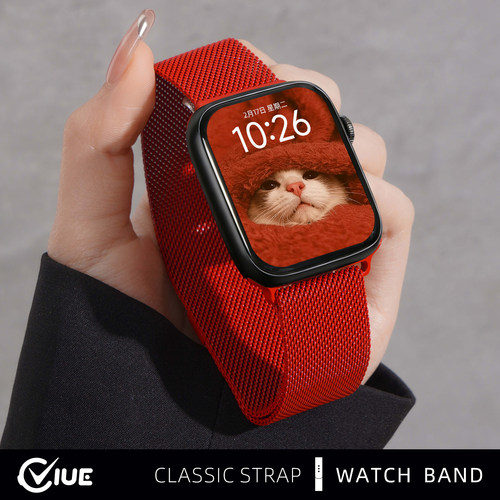 新年红色适用苹果iwatchS11表带applewatchS10红色9手表S8米兰尼斯S7磁吸S7透气S6代智能SE女高级链金属腕带