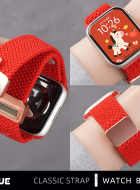 适用苹果applewatchS11手表表带iwatchs10尼龙编织磁吸扣s9/8/7代运动透气se新年红色高级替换腕带42/45mm
