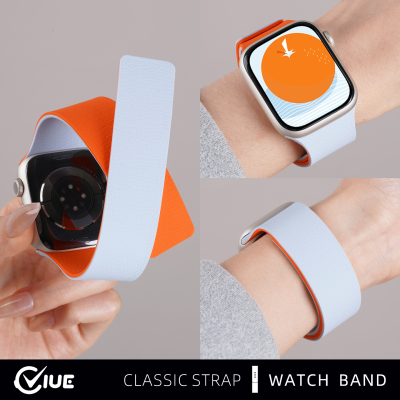 适用苹果apple watch S11手表表带s10荔枝纹硅胶s9磁吸ultra3秋冬男女新款s7智能替换腕表se高级感49mm运动