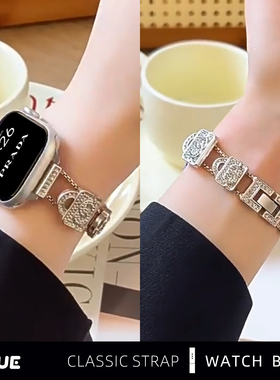 适用苹果手表iwatch11表带s9手表s10智能腕表S8小香风镶钻applewatch98夏日季透气S6代SE女款链包包替换腕带