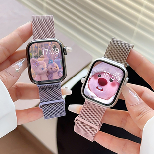 适用苹果iwatchs11手表带S9智能S10代透气S7米兰尼斯Applewatchs8双磁吸SE金属夏季7新款10运动S6高级链女
