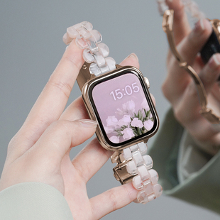 適用蘋果iwatchs11手表帶S9樹脂表帶s10代智能applewatch9夏季 高級鏈腕帶 透氣S8橢圓樹脂S7拼真皮S6代SE3女款