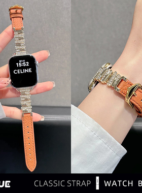 适用苹果iwatchS11手表表带applewatchs10不规则镶钻拼皮质s9/8/7荔枝纹金属se3秋冬高级感ultra3替换腕带