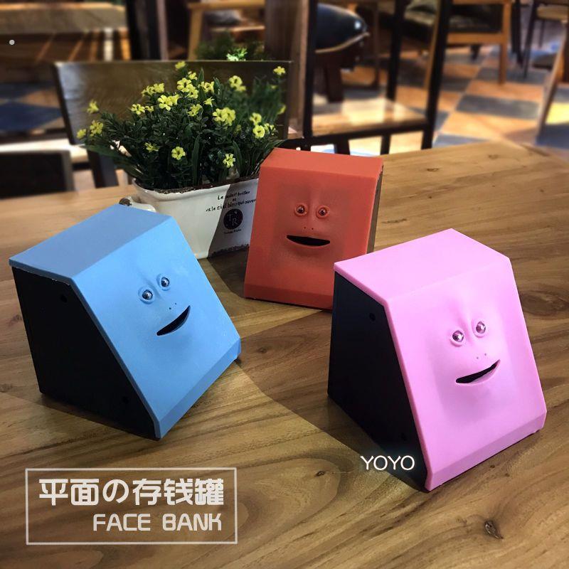 抖音同款创意人脸储蓄罐感应吃钱会动的脸存钱罐嘴巴能动儿童礼物