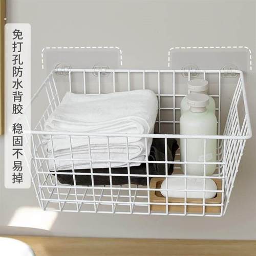 免打孔墙上置物架挂墙墙壁宿舍神器挂篮卫生间浴室收纳架脏衣篮子