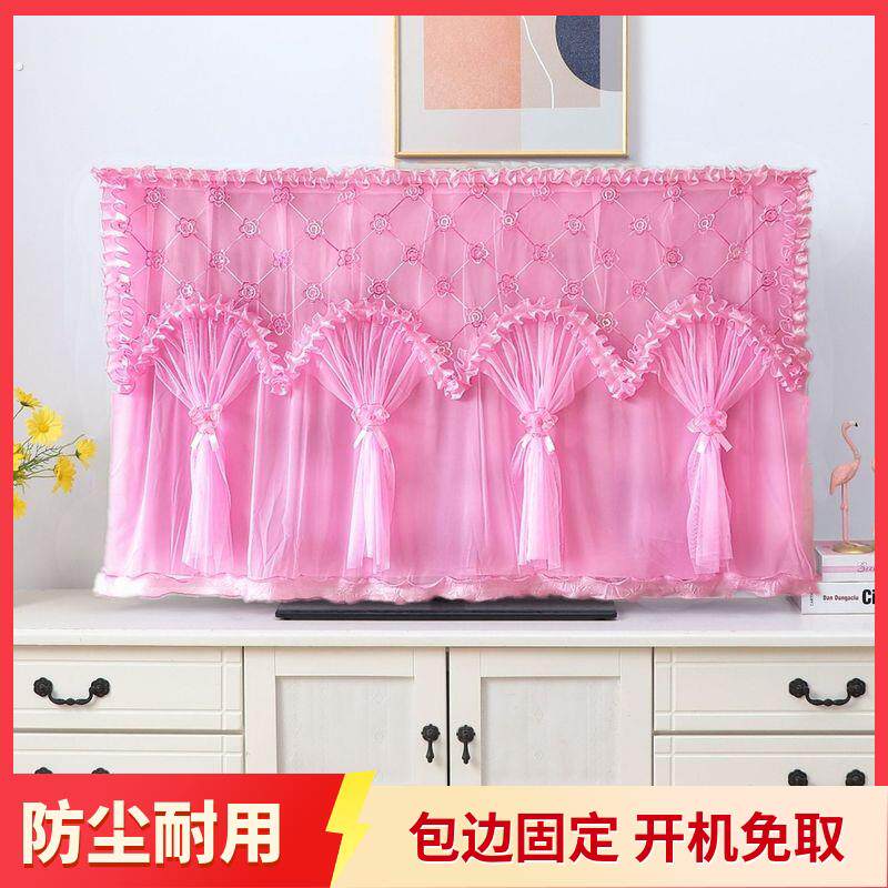 新款电视机罩套32寸43寸55寸65寸75寸多尺寸可选开机不取款防尘罩